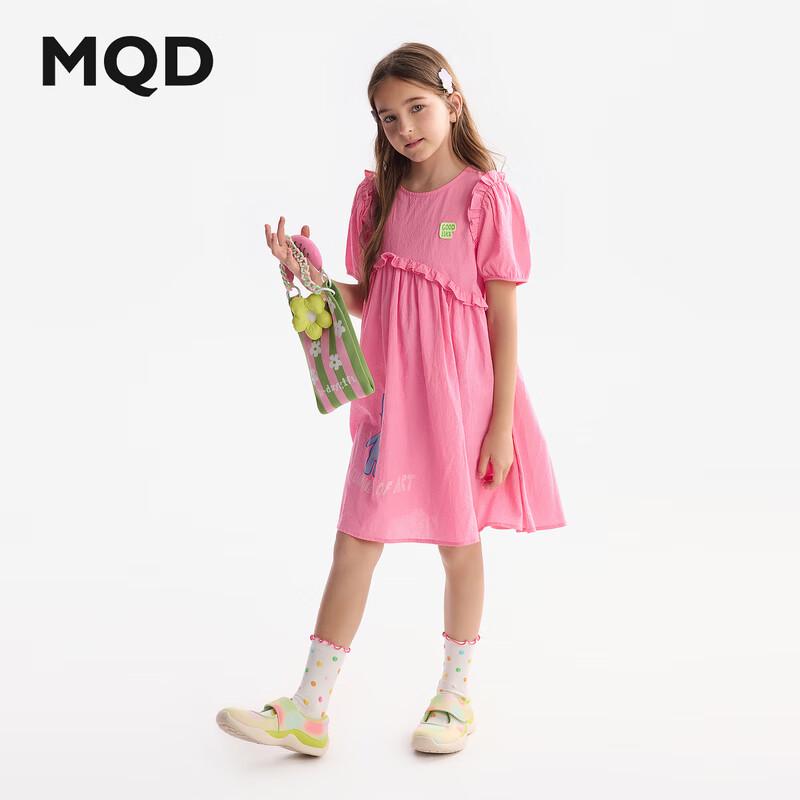 MQD Girls  2025 Summer Sweet Puff Sleeve Ruffle Princess Dress 130