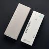 Morihei Hishiboshi Hi 12000 Sharpening Stone
