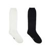 DEINET DEINET MOZZI SOCKS SET