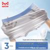 MaoRen Men's Seamless Antibacterial Boxer Briefs