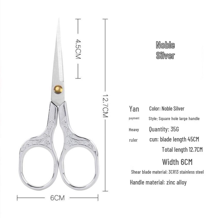 Plum Blossom Stainless Steel Retro Scissors for Paper-cutting and Embroidery