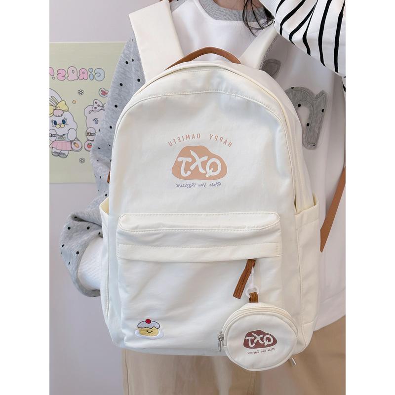 School Bag Korean New Niche Design Backpack Large Capacity Student High Value Versatile School Bag Outdoor Travel Backpack
