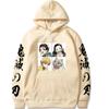 Japanese Animation Hoodie Men Women Sweatshirt Print Unisex Streetwear Hip Hop Style Autumn Winter Fashion Clothes