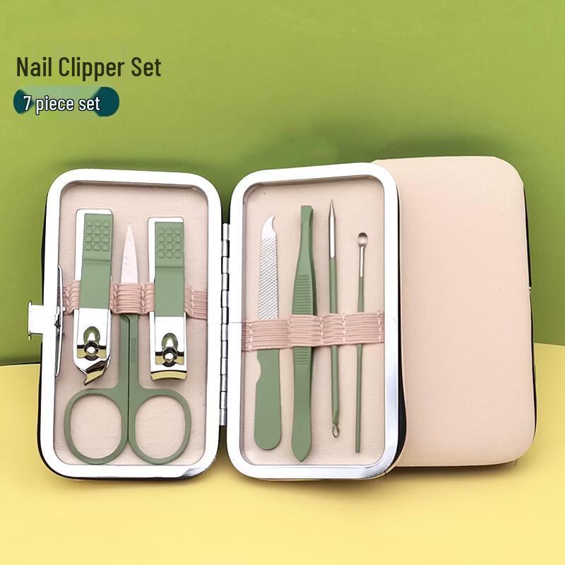 SaiJiaRui Portable Nail Clipper & Manicure Set