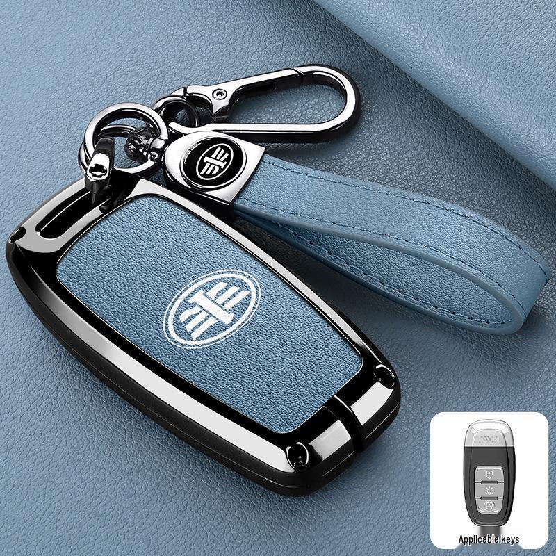 Jiefang J7 Key Case & Luxury Car Accessory: 2019 Model, High-End Male Driver Lanyard & Keyring