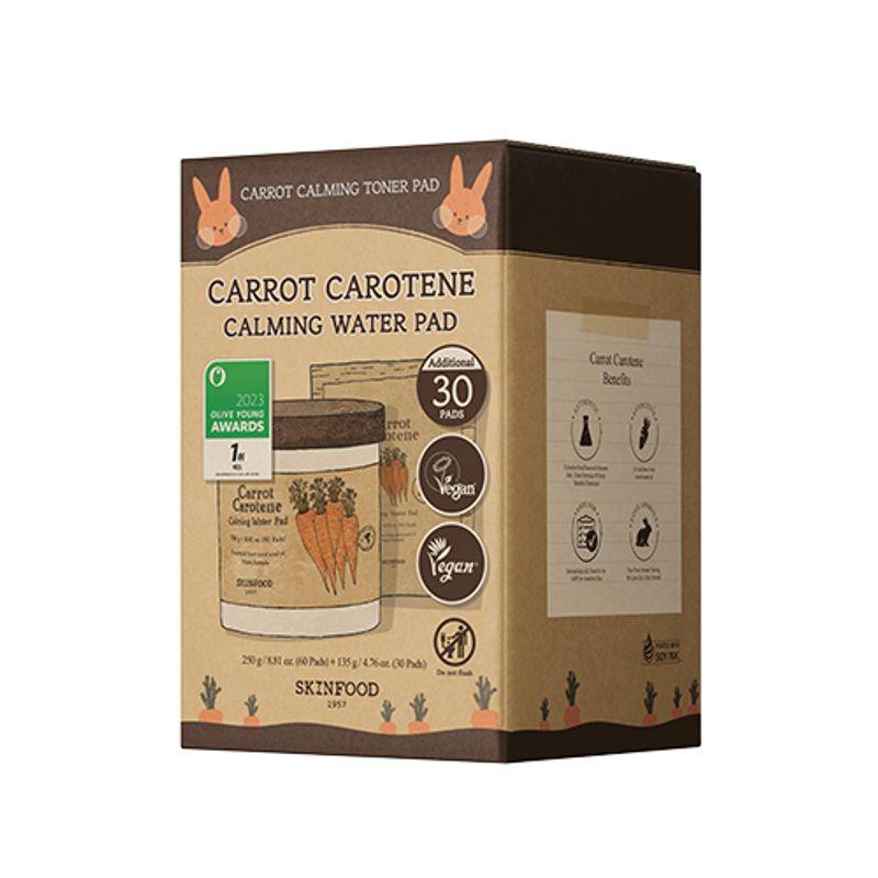 [Skinfood] Carrot Carotene Calming Water Pad Special Plus Set (60P+30P)