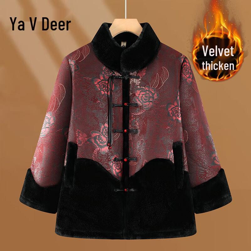 

Yalu Elderly Women s Plus Velvet Winter Coat 4XL