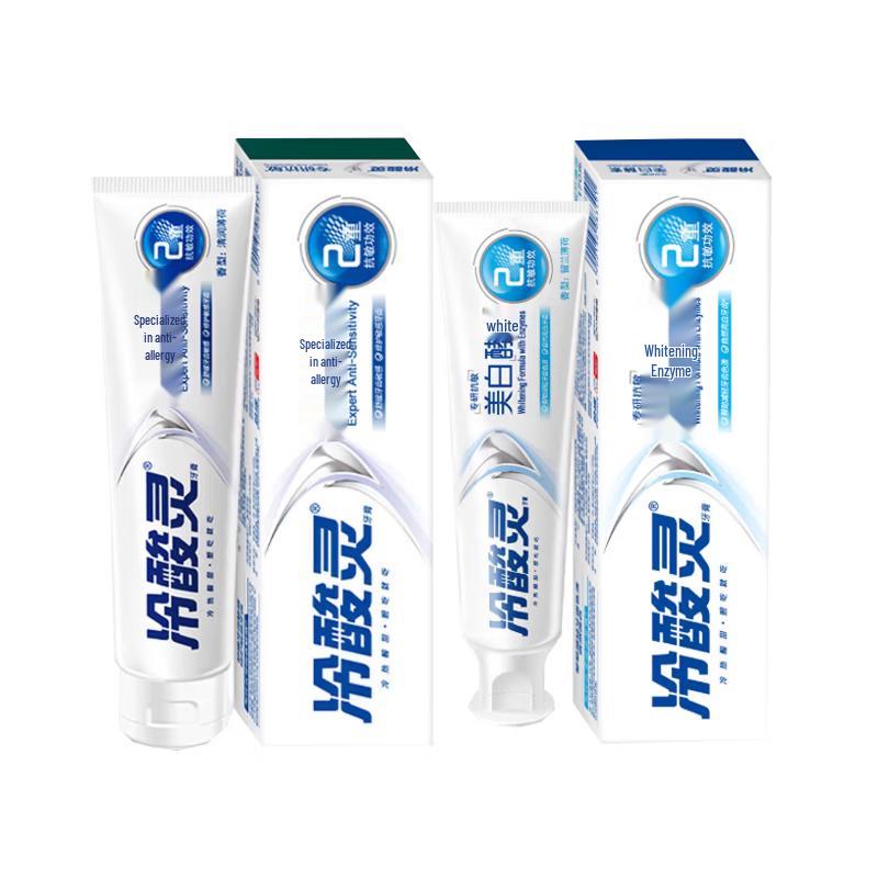 LengSuanLing Specialized Anti-Sensitive Toothpaste Duo