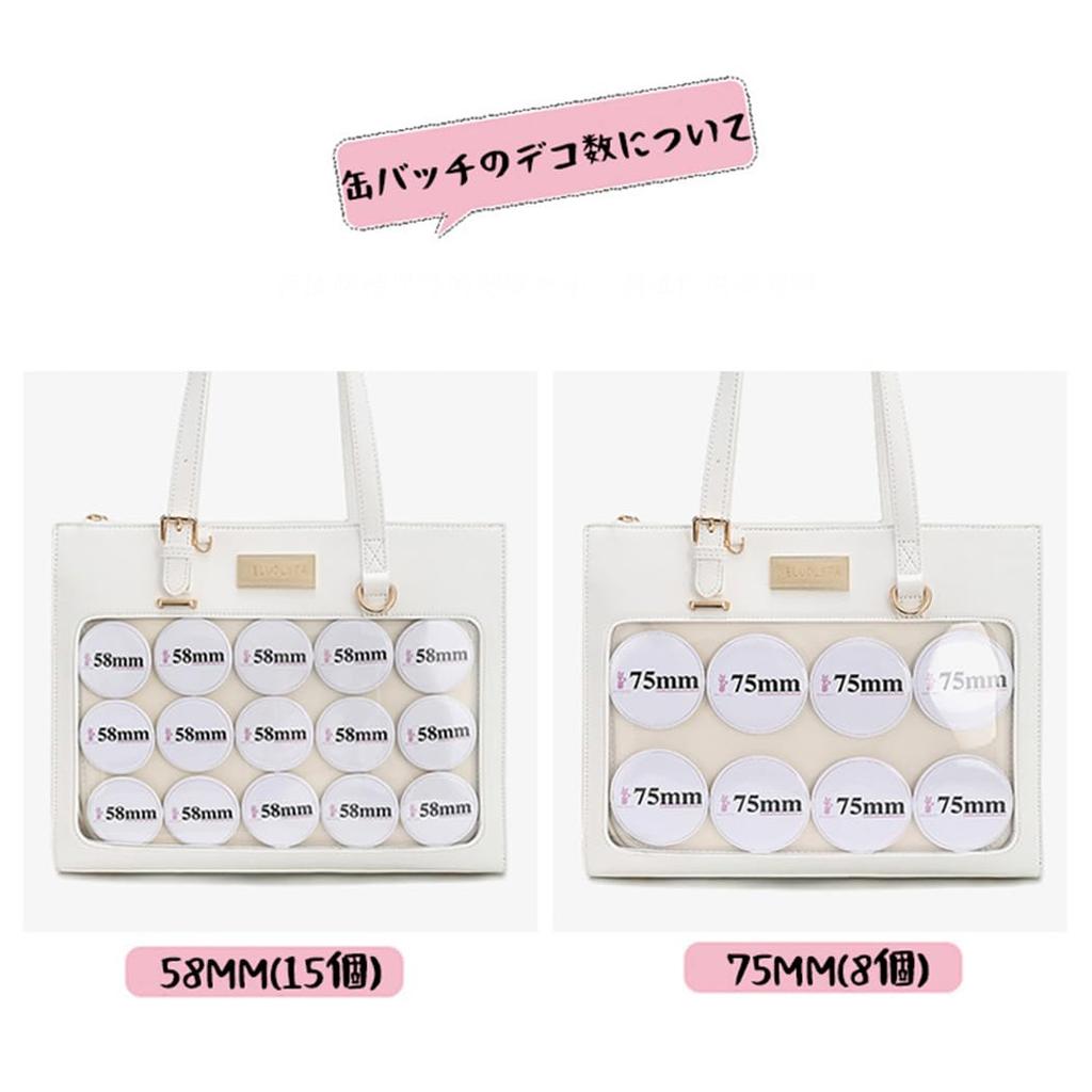 [bealight] Ita Bag Tote Bag, A4 Size, Stylish Ita Bag, Shoulder Bag, Transparent Tote Bag, Zippered, Large, Leather, Black, Perfect for Fan