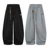 ZYLLO Ropa Urbana Pantalones de Chándal Anchos Holgados Y2K Vintage Sueltos de Pierna Curva Casual Deportivos Rectos Hip Hop