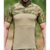 G4 Knit Short Sleeve Tactical Frog Suit