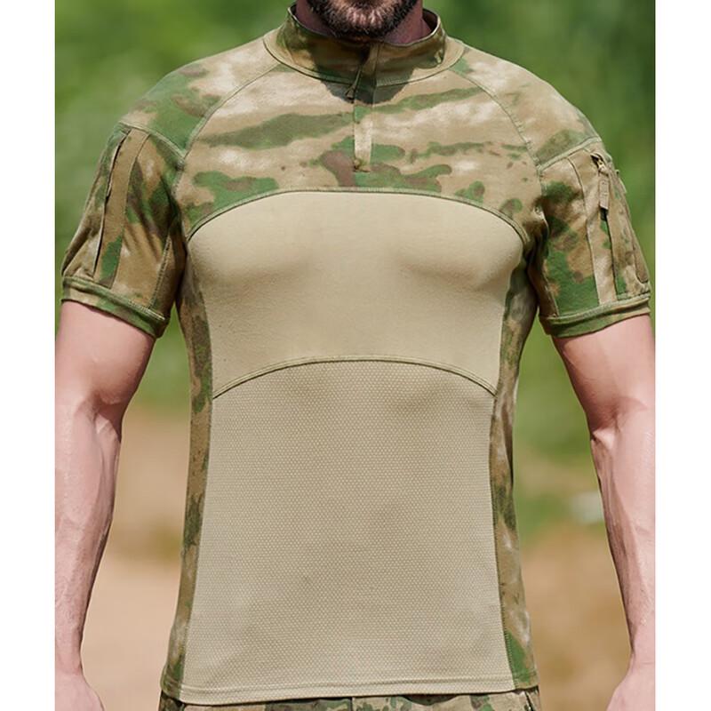 G4 Knit Short Sleeve Tactical Frog Suit