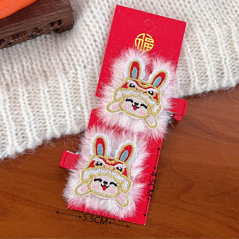 

1Pair Chinese Style Embroidered Red Hairpin Cute Cartoon Bangs Side Hair Clip Chinese Year Hair Accessories Gifts