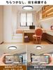NIBOENOKI LED Ceiling for rooms tatami mats tatami features a black circular indirect color and warm night light and remote control not 3960 lumens of