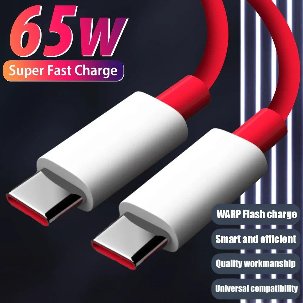 65W Dual Type C Fast Charging Cable USB C Charger Cables For One Plus 10 9 Pro Type-C Data Cord for iPhone Xiaomi Huawei Samsung