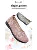 Women's Breathable Mesh Slip-On Shoes - Summer Embroidered Soft Sole, Non-Slip for Middle-Aged & Elderly