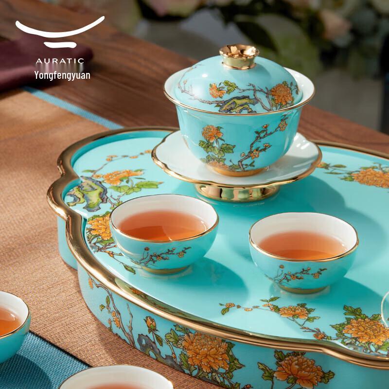 Yongfengyuan Lady Porcelain West Lake Blue 15-Piece Gongfu Tea Set