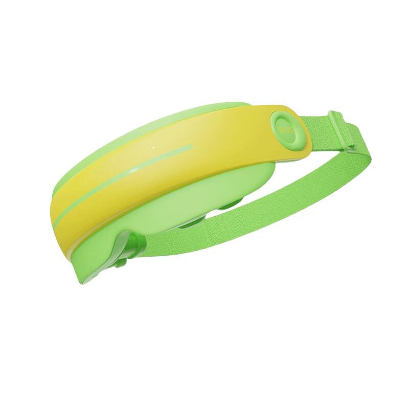 PGG E5 Children's Eye Massager with Steam & Vibration