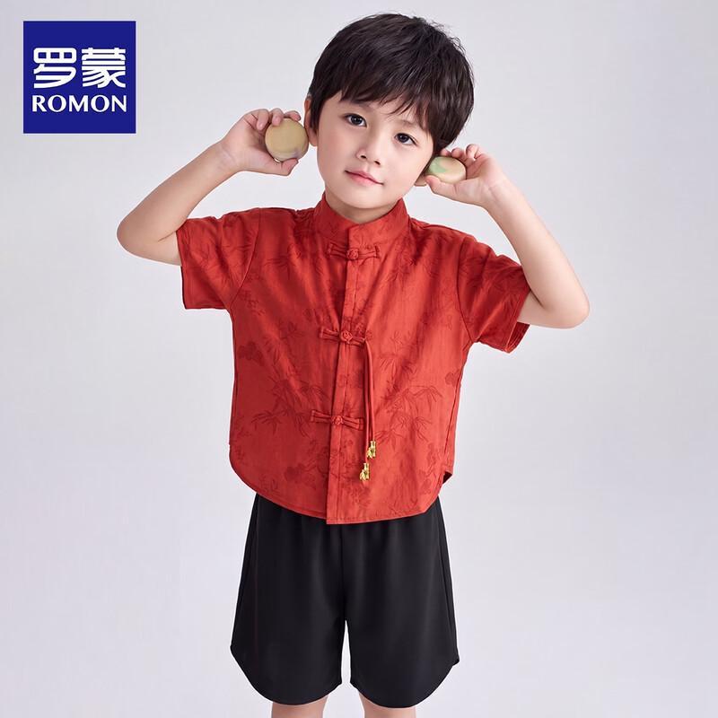 ROMON Boys' Hanfu Summer Set