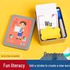Chinese Characters Flashcards: Kids' Learning Toy for Quick Recognition and Parent-Child Interaction