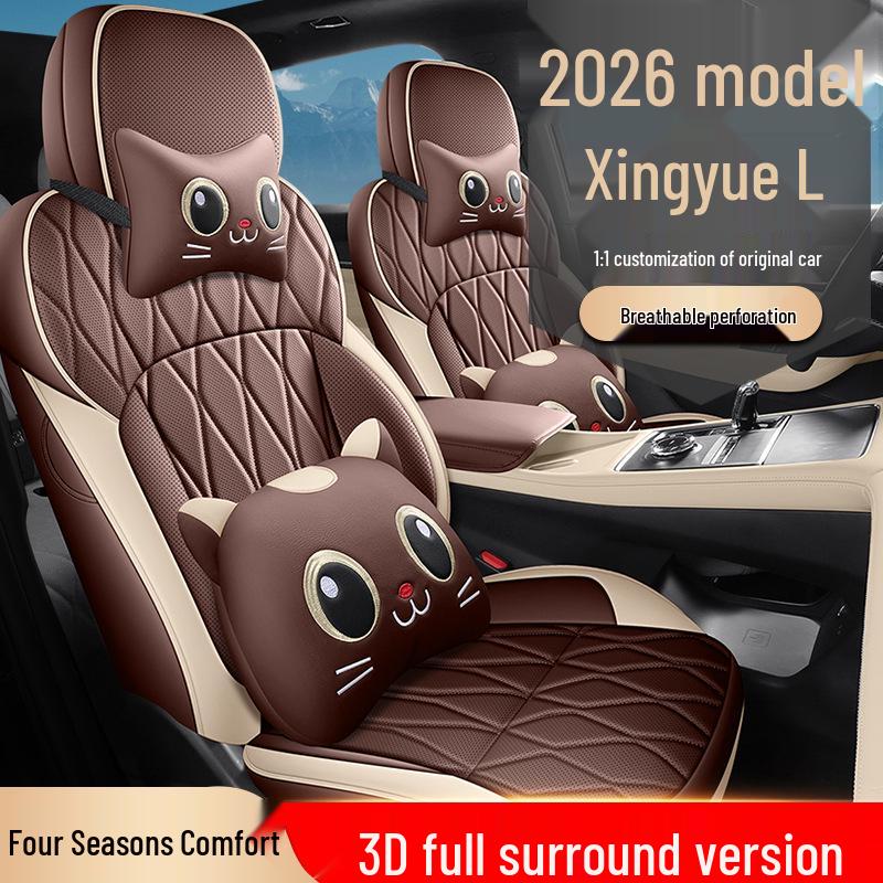 Xingyue L 25/26 Models Full Coverage Leather Seat Cushions for All Seasons.