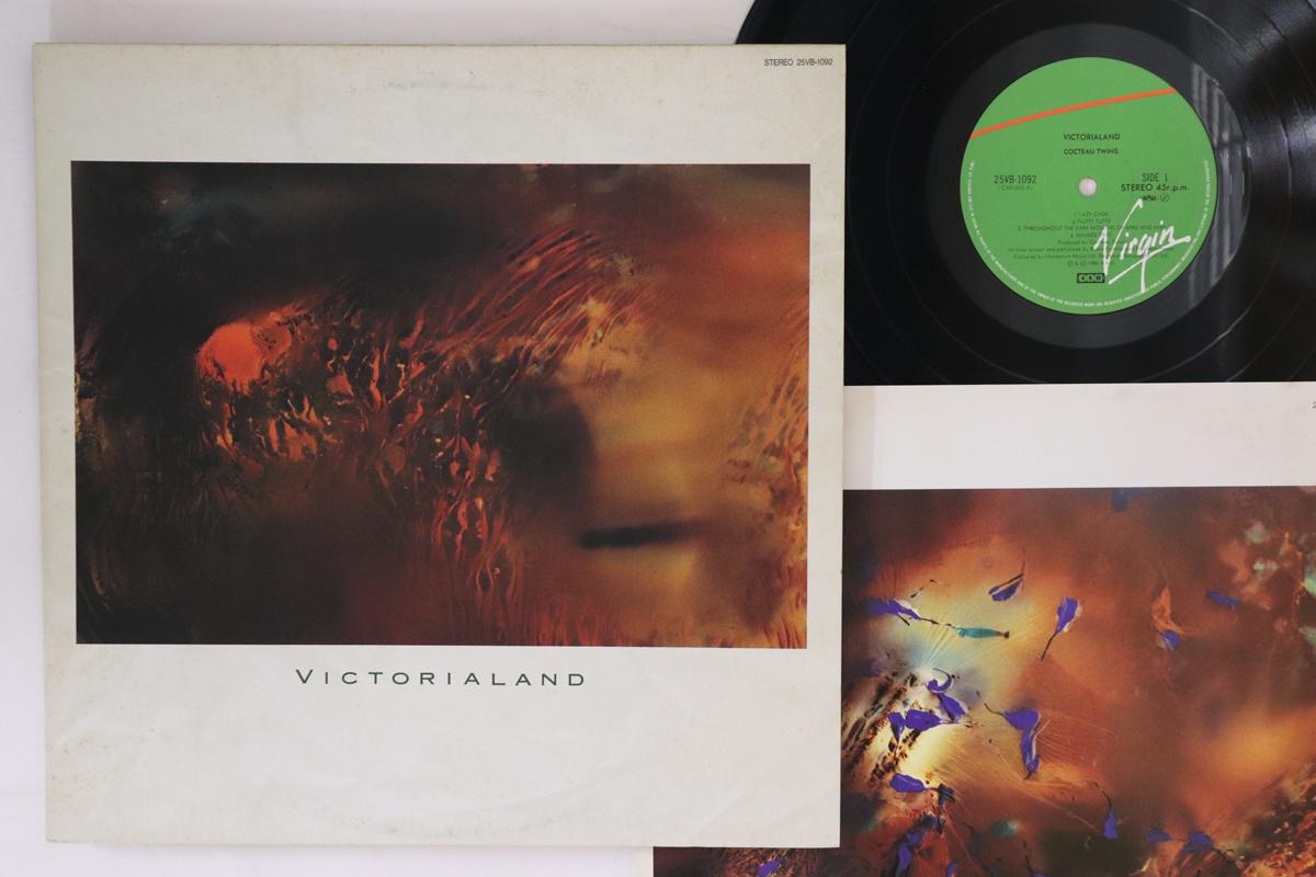 

LP Record COCTEAU TWINS - Victorialand 25VB1092 VIRGIN 1986 Japan Rock Used