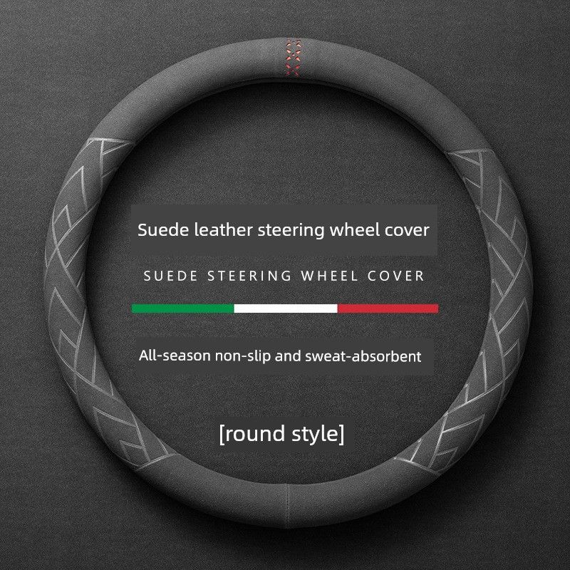 

Suitable for 2025 Toyota Noah Car Steering Wheel Cover Toyota Voxy Esquire Right-Hand Drive Accessories and Supplies Toyota Esquire [Steering Wheel Cover-Round]