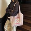 Large Capacity Shoulder Bag Women'S Fashion Embroidery Shopping Bag Donut Niche Environmental Protection Bag Commuter Messenger Bag Tide