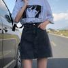 Women's High-Waist Mini Denim A-Line Skirt - Summer 2022 Hot Girl Style