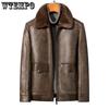 Winter Men's Fur As One Leather Jacket Male Business Casual Padded Thickened Middle-aged Lapel Leather Jacket Coat Fur