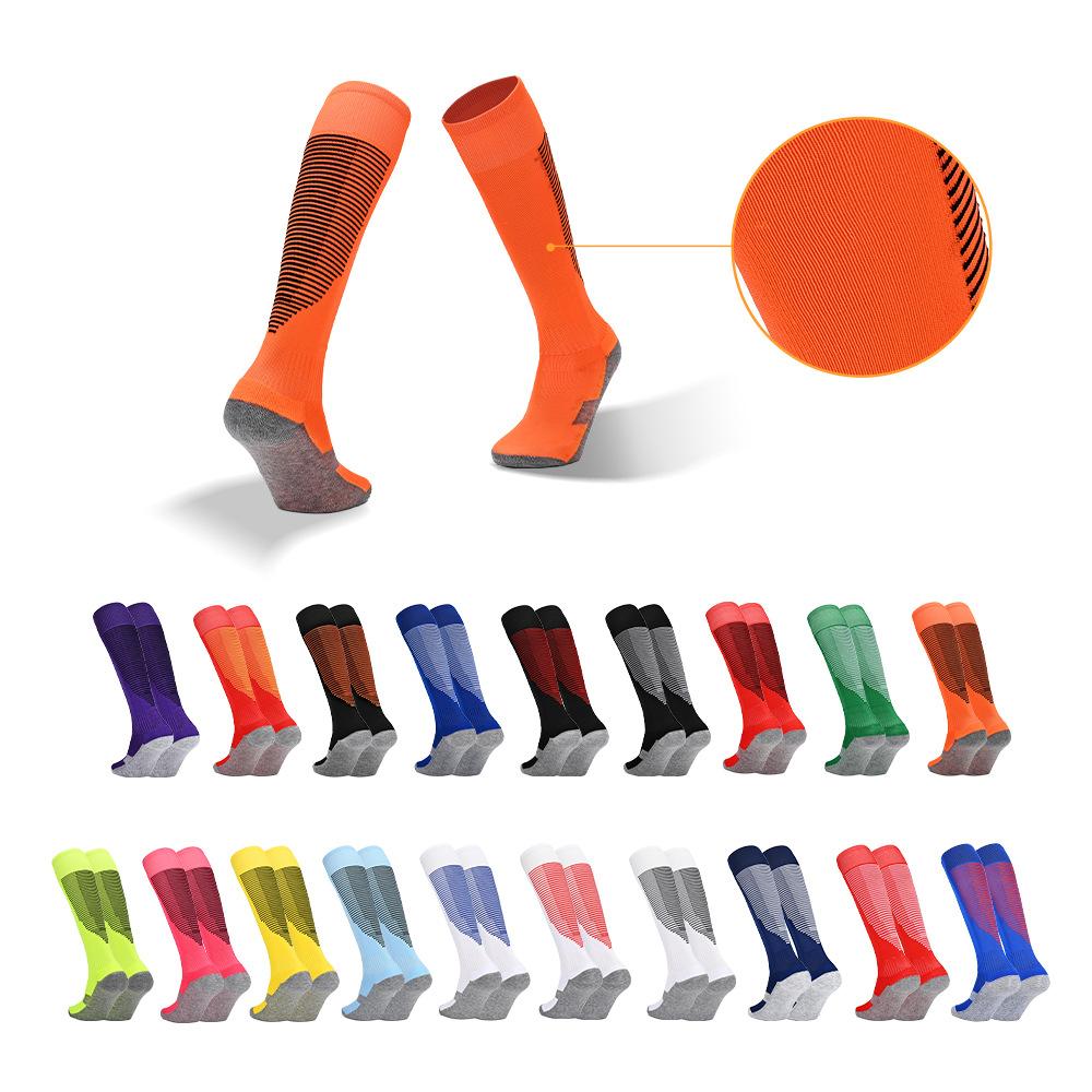 Thickened Long Towel Bottom Shock-Absorbing Sports Socks Sweat-Absorbing Breathable Basketball Socks Outdoor Training Sweat-Absorbing Deodorant Socks