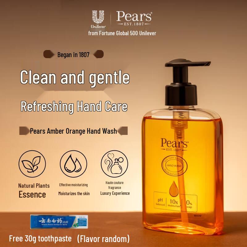 Pears Imported Amber Orange Antibacterial Hand Wash 250ml