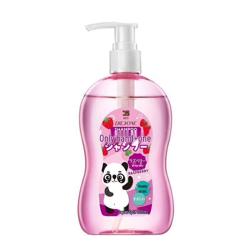 Dieyin Kids 2-in-1 Shampoo & Body Wash