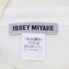 ISSEY MIYAKE IM41FH502 24Stainless Steel Ivory Stretch Deformed Dress dress 3 IvoryUsed