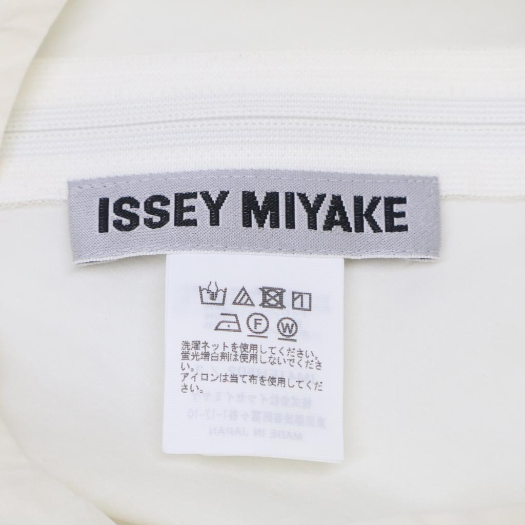 ISSEY MIYAKE IM41FH502 24Stainless Steel Ivory Stretch Deformed Dress dress 3 IvoryUsed