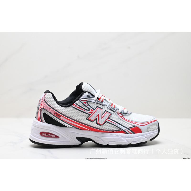 

Обувь New Balance чистая оригинальная сетка NB спортивная обувь универсальная мужчины и женщины папа новый бег пара мужчины и женщины 45