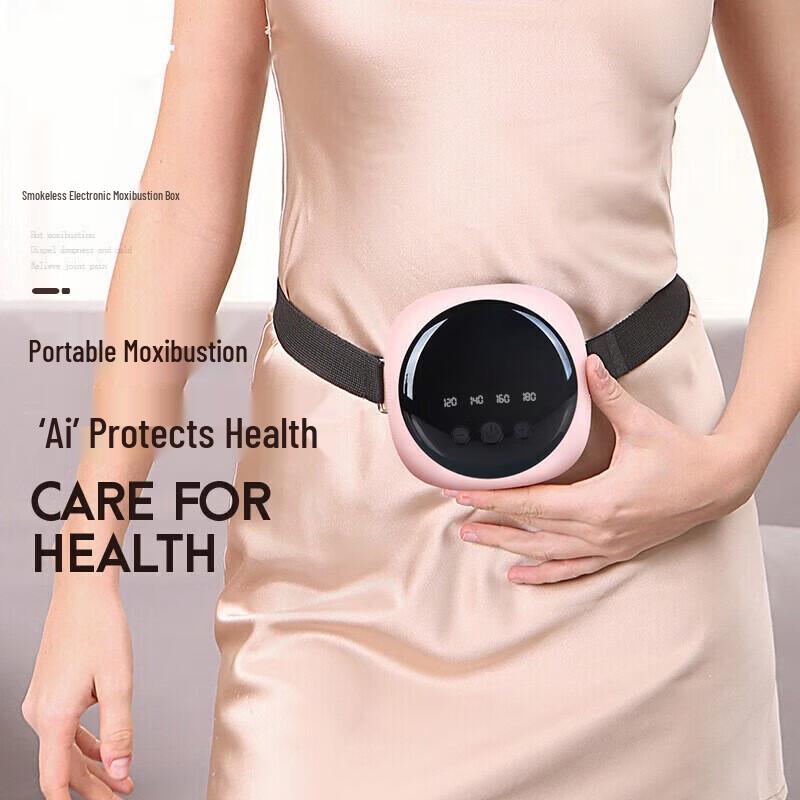 KD KD208A Smart Portable Electronic Moxibustion Device