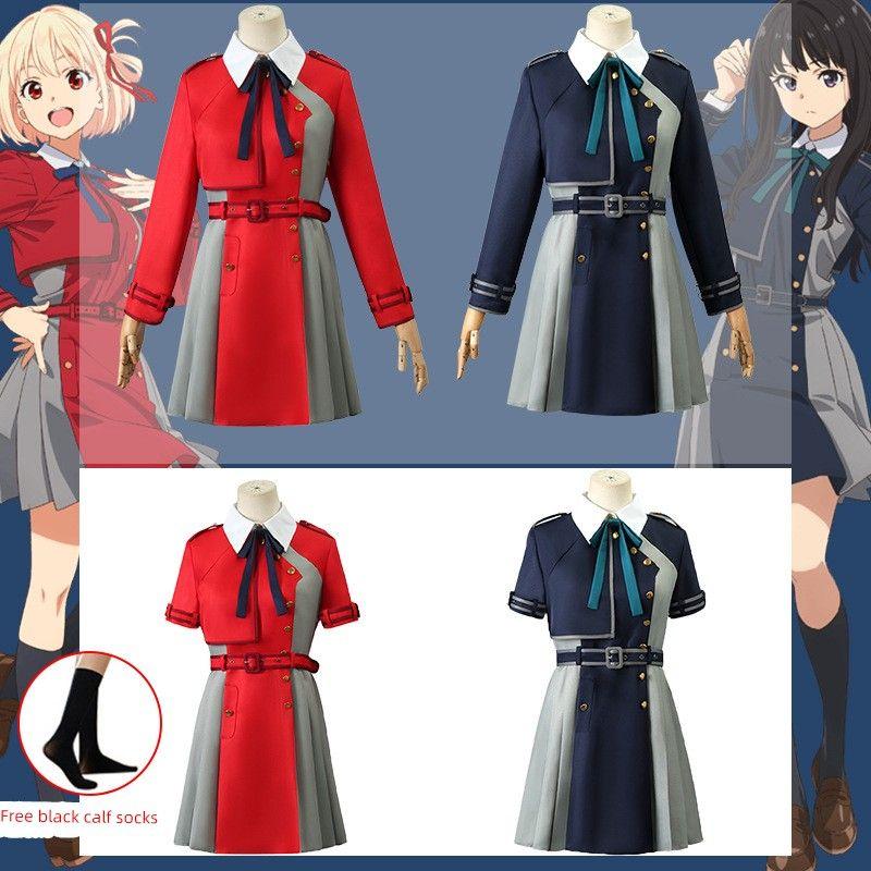 Lycorisrecoil Nishikigi Chisato Cosplay Costume Inoue Takina Cosplay Anime Women's Clothing