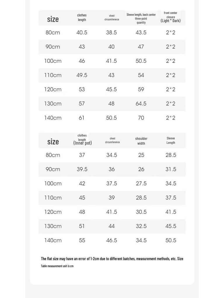 DAVE & BELLA Kids 3-in-1 Hooded Padded Jacket