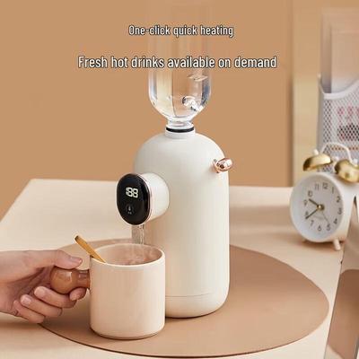 Little Bear Portable Instant Hot Water Dispenser