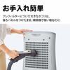 Sharp Air Purifier Plasmacluster 7000 Standard 10 Tatami / Air Purifier 13 Tatami Virus Pollen 2019 Model White FU-L30-W