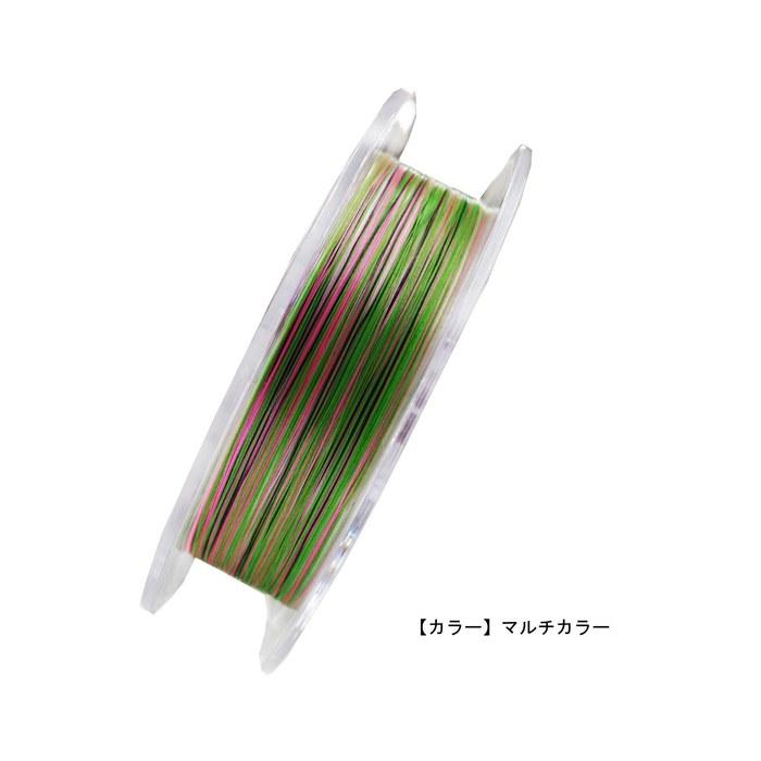 Sunline Saltimate PE Egista 8 150m (0.6)