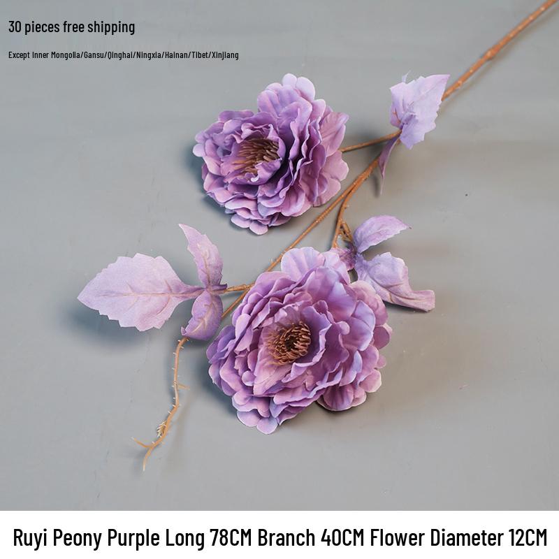 Purple Floral Wedding Arrangement - Silk Hydrangea, Rose, Bamboo Leaves & Grass for Flower Arches