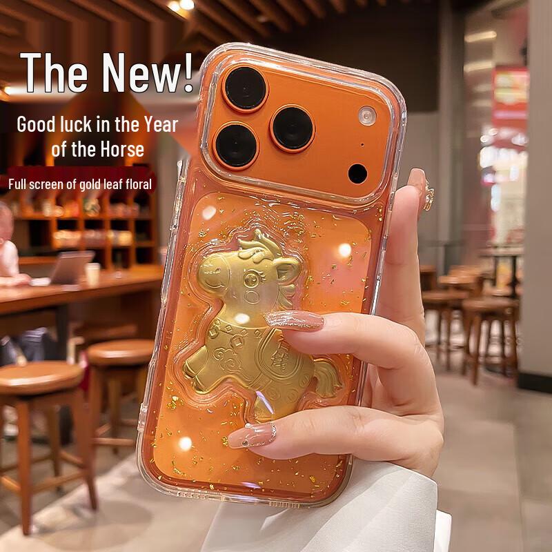 Apple iPhone 17 Series Gold Foil Transparent Protective Case