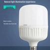 High Power Energy-Saving Super Bright Durable Bulb with 27 Thread Screw Base