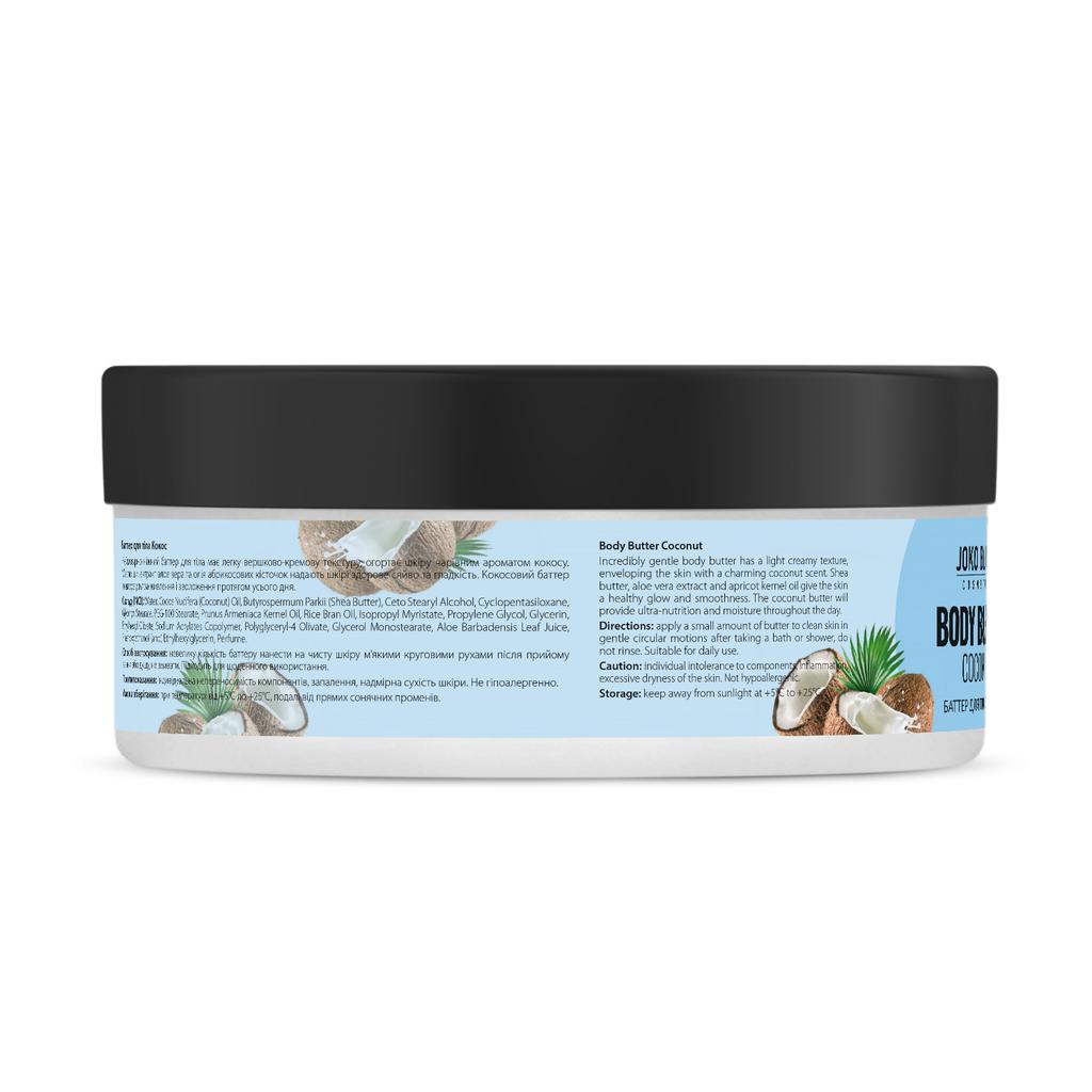 Masło do ciała Kokosowa mieszanka Joko 200 ml