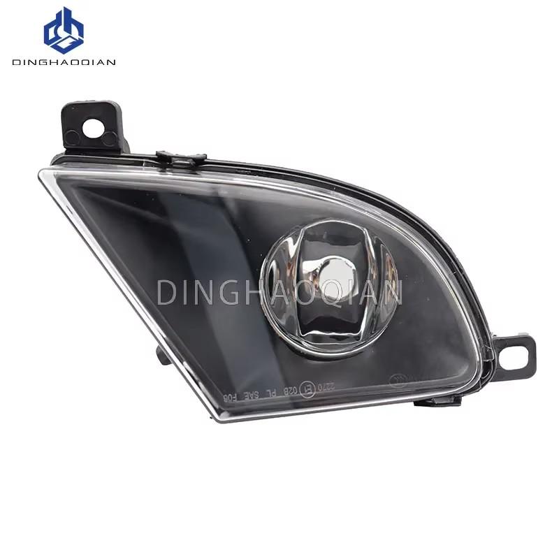 Car Driving Fog Light Lamp Front Bumper Grille Replacement For BMW 5 Series E60 E61 520d 520i 523li 525li 530li 2007 2008 2009