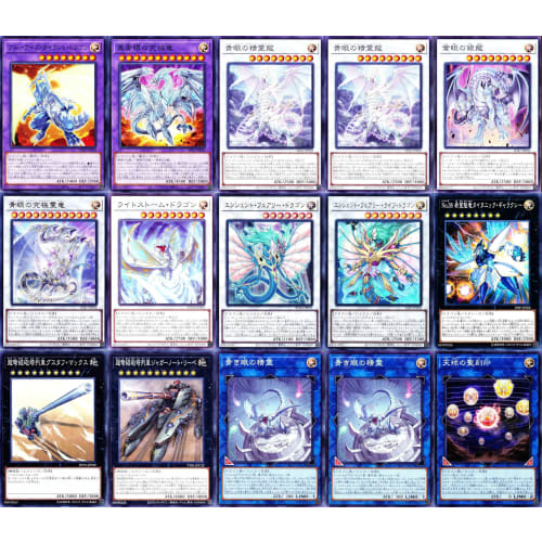 Obelisk Deck, Obelisk the Giant God Warrior Deck, Soul Energy Max, Intersecting Souls, Crushed God of Destruction, Mechanical Magic Mirror, First Gene