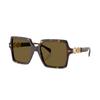 Full-frame Design Acetate Acetate Irregular Sunglasses Women's Tortoiseshell 10905756 VE444110873-Tortoiseshell 55