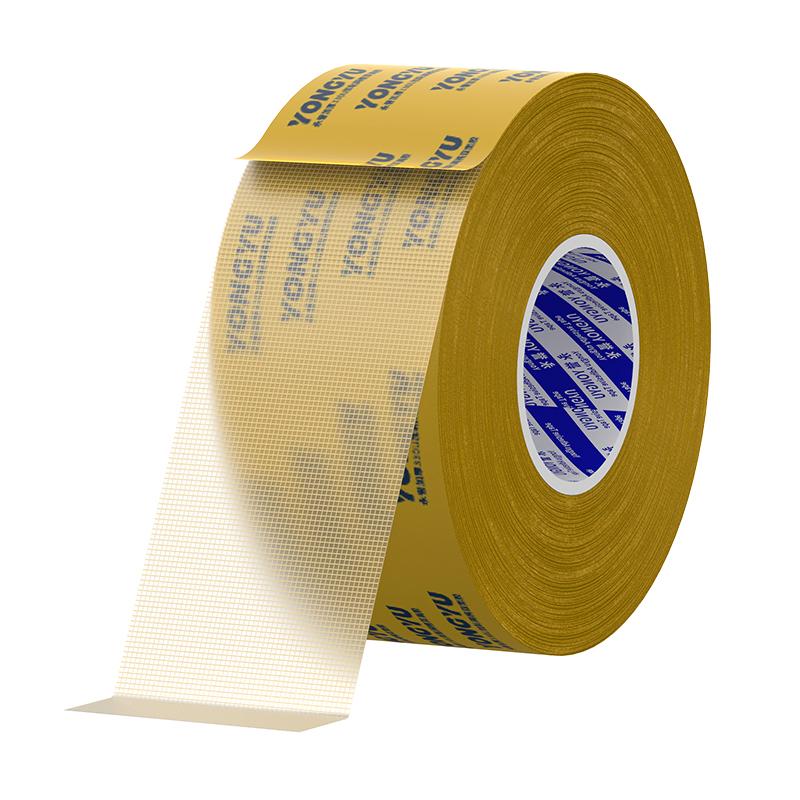

Прочная Клейкая Желтая Двусторонняя Тканевая Основа Лента Сетка Полупрозрачная Водонепроницаемая Высокая Вязкость Фиксированная Ковер Без Следов Без Остатков 10mm&10M&0.33mm